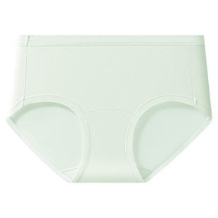 st100支纯棉女士内裤10A抗菌无痕舒适透气中腰纯棉加长裆裤大码女