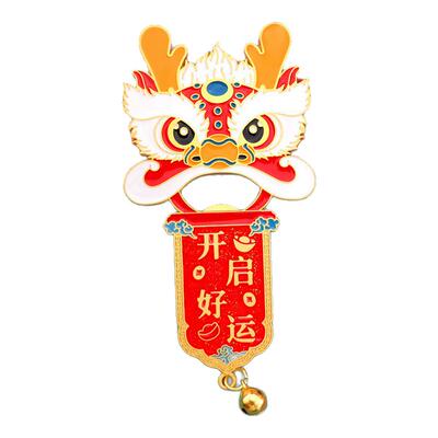 开瓶器摆件生肖龙蛇启好运文创居