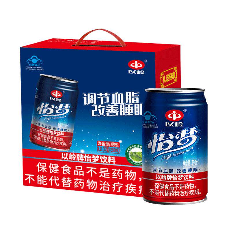 怡梦饮料12罐调节血脂