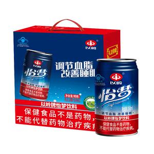 怡梦饮料12罐调节血脂