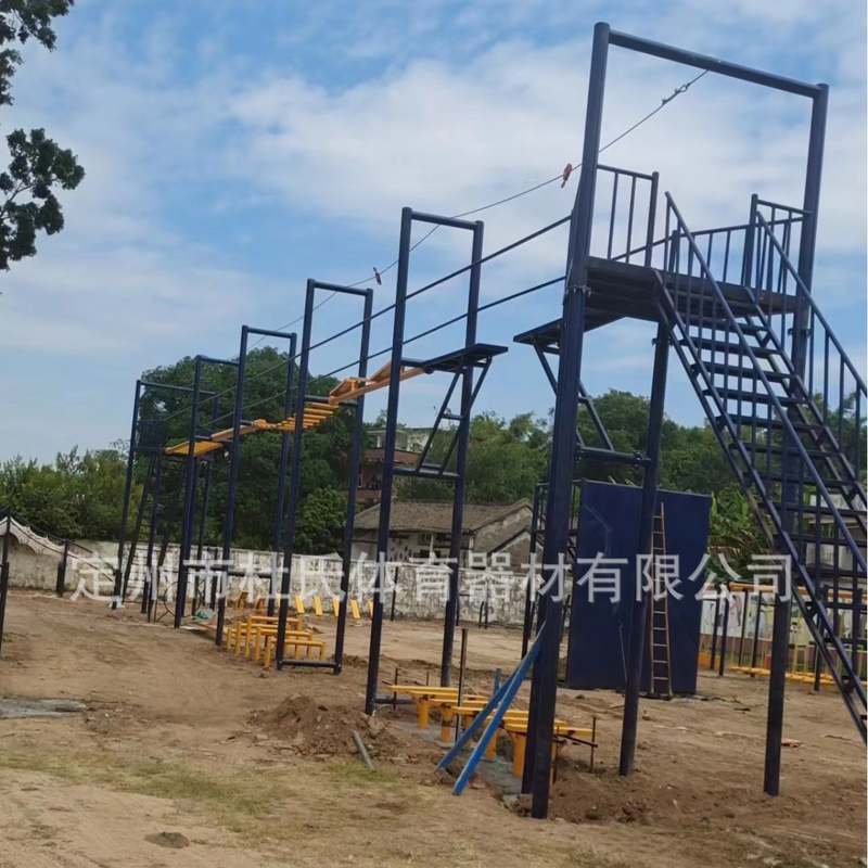 高中低空拓展设备心理训练器材户外团队拓展速降绳索架五联组合综