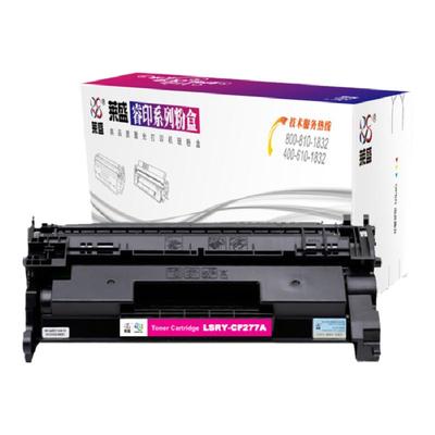 莱盛cf277a易加粉硒鼓适用惠普