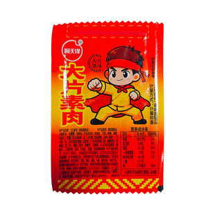 顺天缘大片素肉怀旧下饭休闲解馋辣片辣味零食调味面制品零食小吃