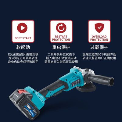 充电磨光机电动角磨机锂电刷抛光机便携无打磨机紧凑切割机