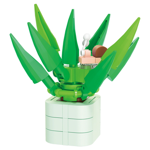 方橙积木拼装儿童益智力迷你植物盆栽仙人掌拼图模型玩具男孩礼物