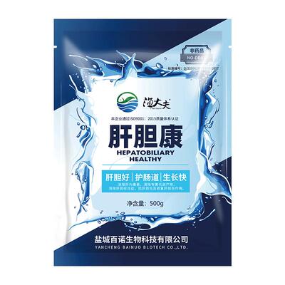 胆汁酸水产专用保肝护胆