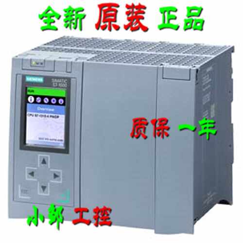 议价6ES7518-4FP00-0AB0 CPU1518F-4PN/DP中央处理器6ES75184FP00