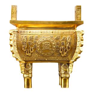 铜鼎摆件铜香炉纯铜四方鼎办公室工艺品鼎盛千秋龙鼎公司开业礼品