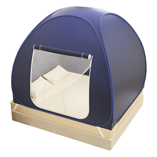 保暖帐篷室内床上酒店防窥遮光床帘蚊帐家用免安装蒙古包防寒床帐