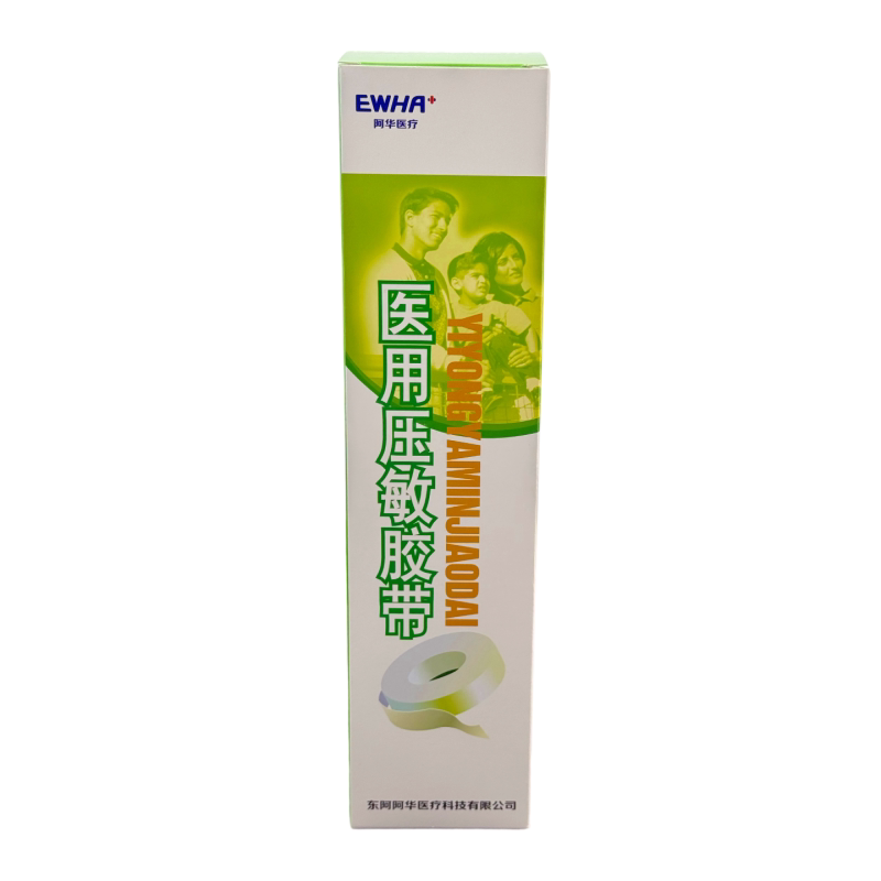医用压敏胶带棉布基材