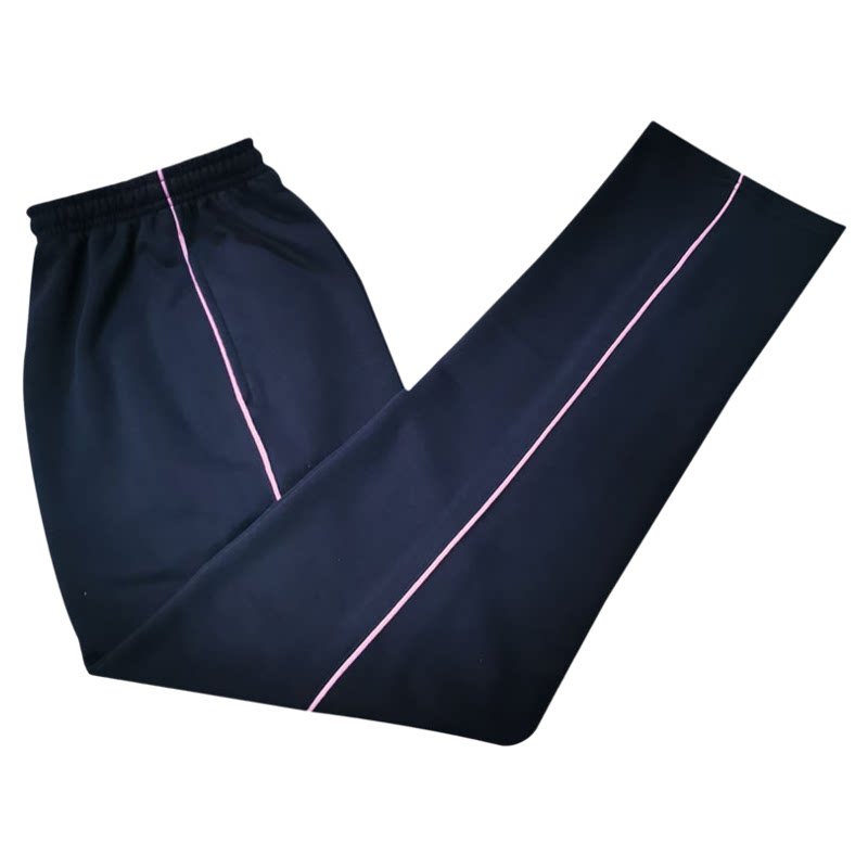 春夏薄款藏青全棉镶粉细边校服裤