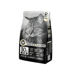 金多乐全价冻干猫粮50%鲜肉含量