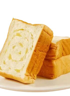 牛乳厚切吐司面包早餐整箱儿童代餐减脂充饥零食小吃休闲食品好吃
