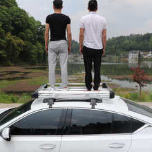 长安糯玉米 奔奔esta 逸动XT 悦翔V3 V7轿车车顶行李架小车通用框