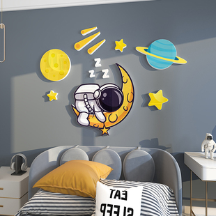 宇航员太空人儿童房墙面装 饰幼儿园主题墙贴托管房间环创布置文化