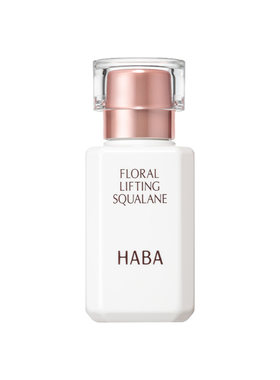 HABA花香精华油 15/30ml 辅酶Q10补水滋养修护保湿抗皱官方正品