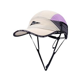 户外防水速干运动跑步帽鸭舌棒球帽男女徒步登山骑行冲浪帽子防晒