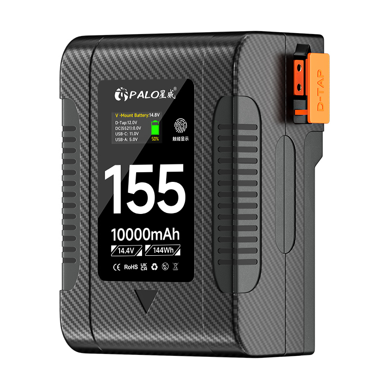 【国家3C认证】V口电池适用于摄像机手机电脑供电摄影灯补光灯监视器图传滑轨V扣挂板供电系统专用V口电源