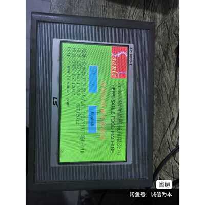 询价-LS产电触摸屏XP1000CT成色不错以