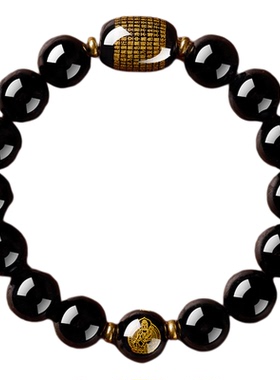 天然乌金黑曜石转运珠本命年手串