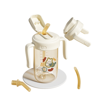 配件 直饮吸管奶瓶原装配件 吸管 吸嘴 手柄 直饮吸管盖