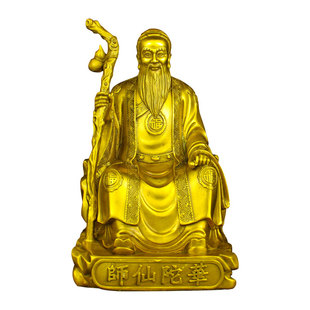 黄铜神医华佗像悬壶济世妙手回春送名医礼品摆件名医药王华佗雕像