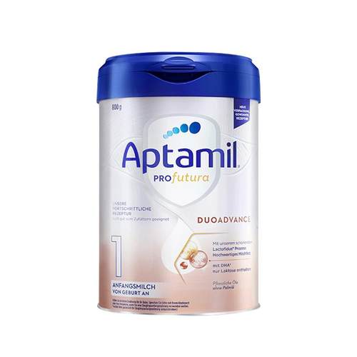 【官方旗舰店】德国爱他美白金版1段婴幼儿奶粉原装进口铂金一段