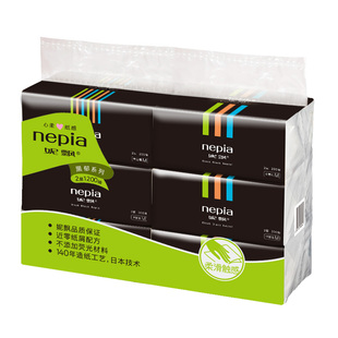 妮飘黑郁薄荷无香3层120抽S码运动面巾纸巾家用餐巾纸实惠抽纸抽
