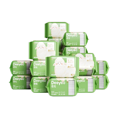 德佑小白羊婴儿绵柔巾