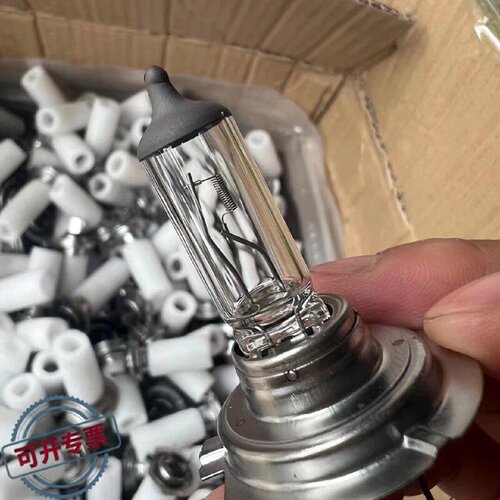 议 价汽车殴司朗H712v55w卤素灯泡便宜感兴趣的留言工业自动可 维