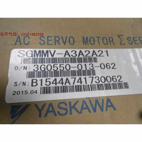 议价全新无包装安川伺服SGMM-A2C313,SGMMV-A3A2A21库存现货实拍