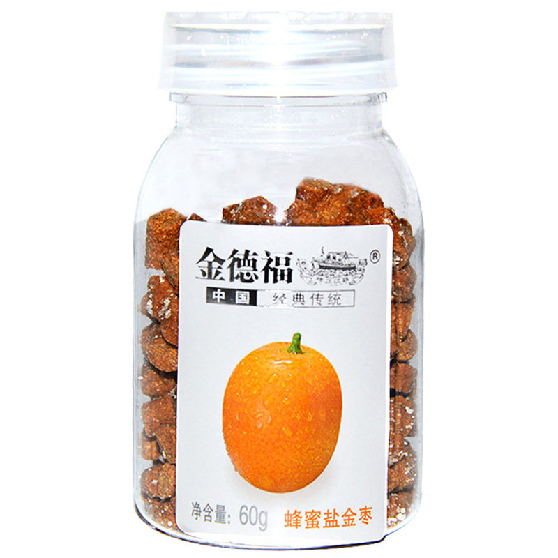金德福轮船牌盐枣60g老鼠屎蜂蜜