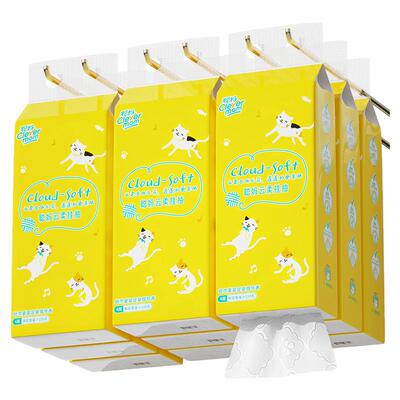 1500张聪妈大包悬挂式抽纸加大