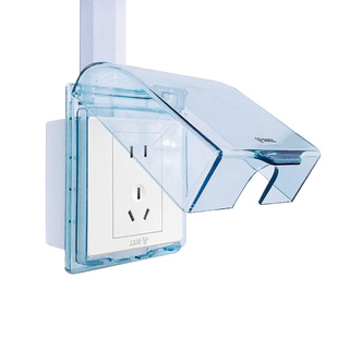 公牛防水插座五孔暗装透明防水溅盒厨房浴室明装明线86型保护罩盖