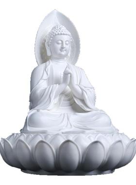 戴玉堂林弋新陶瓷摆件《莲座佛光莲心如来》释迦牟尼佛像居家供奉