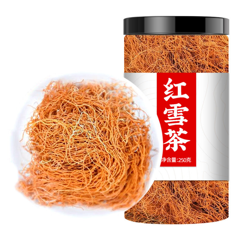 红雪茶野生西藏红血茶的功效泡水