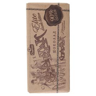 原装进口白俄罗斯黑巧克力纯可可脂斯巴达黑巧56%72%90%99%无蔗糖