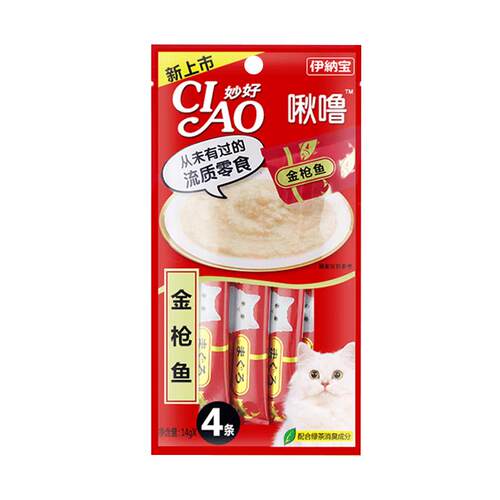 宅猫酱 伊纳宝猫条CIAO啾噜妙好成幼猫烧系列奶昔湿粮条猫零食