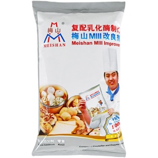 梅山改良剂500g 包子馒头面包糕点面团改良剂MIII复配乳化酶制剂