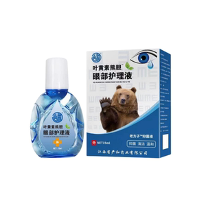 叶黄素熊胆明目液缓眼疲劳滴眼液干涩视力下降近视散光模糊眼药水