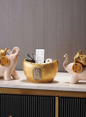 招财象金元宝陶瓷钥匙收纳摆件开业礼品办公室客厅玄关家居装饰品