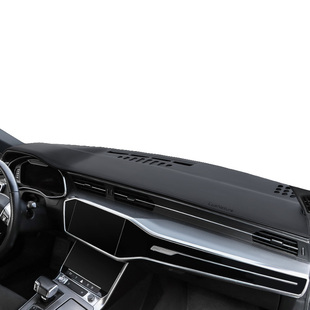 适用于26款丰田皇冠陆放威驰中控台防晒避光垫仪表盘车铺改装用品