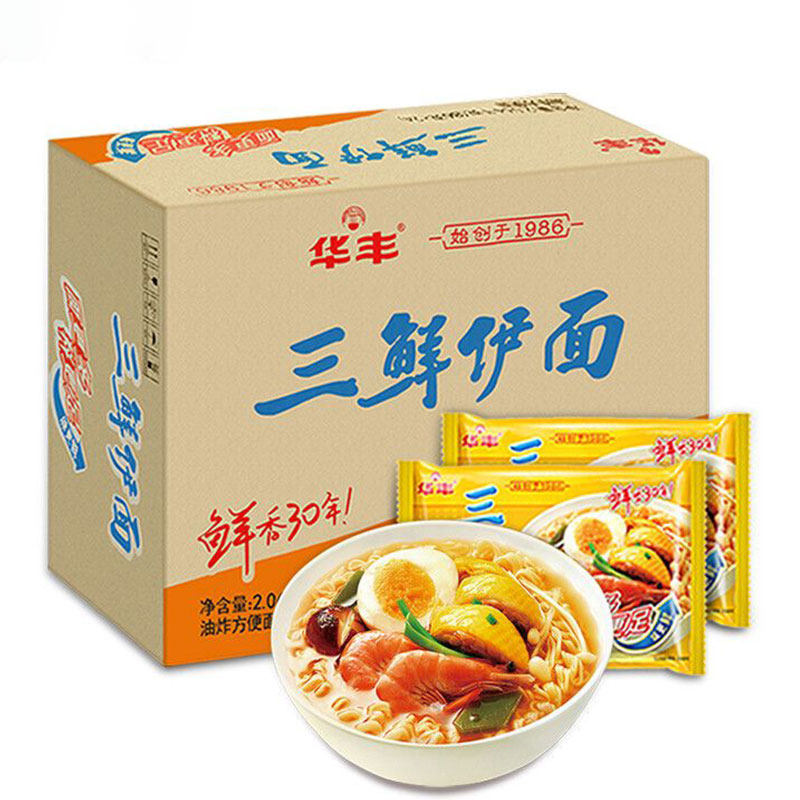 华丰三鲜伊面方便面整箱批发24袋装拉面夜宵速食干吃混合泡面零食
