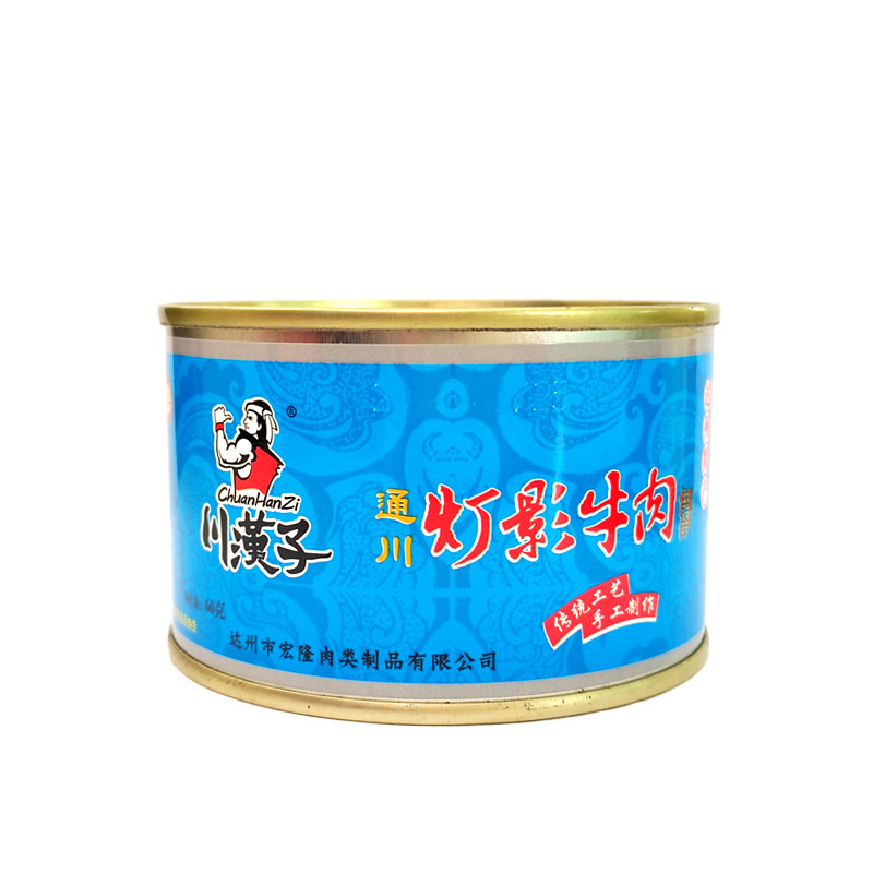 川汉子灯影牛肉罐头60g即食