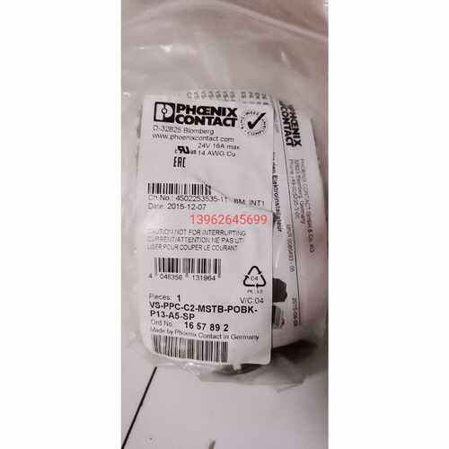 议价正品菲尼克斯 VS-PPC-C2-MSTB-POBK-P13-A5-SP 1657892现货实