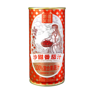 笑厨番茄汁210ml*12罐新疆蔬菜番茄红素整箱果蔬汁苹果果汁礼盒装