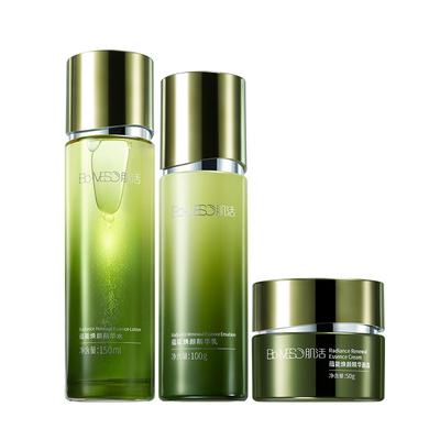 BM肌活蕴能焕颜水乳面霜套组