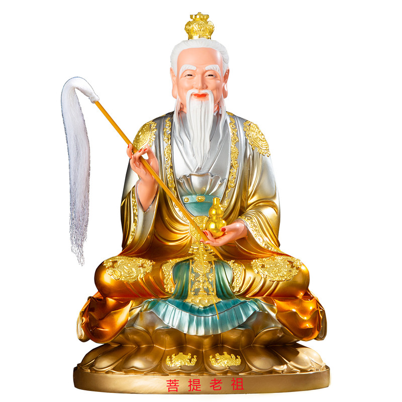 华音殿树脂玻璃钢佛像菩提老祖