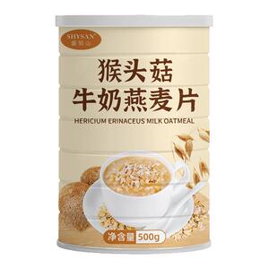 盛阳山猴头菇牛奶燕麦片代餐食品