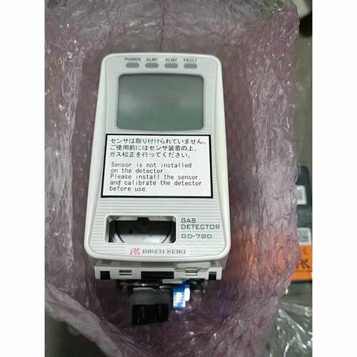 理研气体浓度检测仪GD70D未使用过